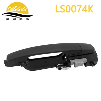 8S4Z-54218A14-AA 8S4Z-5422404-AA – Armrest, handle, handle