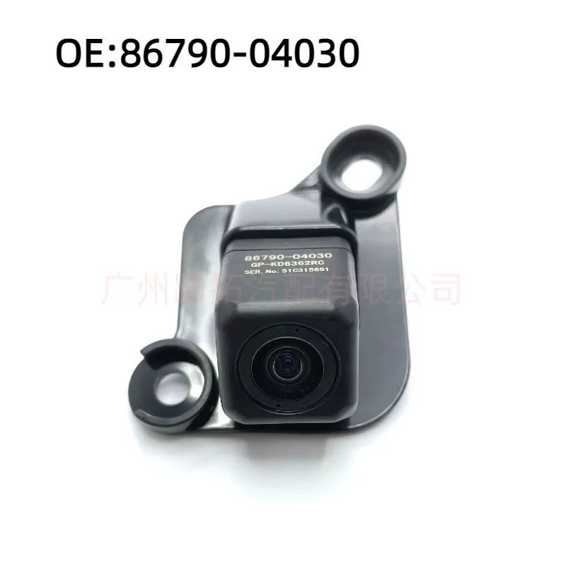 86790-04030 подходит для камеры заднего вида автомобиля Toyota Tacoma 2004 года выпуска, артикул 8679004030.