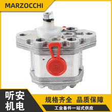 MARZOCCHIRX݆0.5D1.00 0.25D18 0.25D36 0.5D1.60Һ