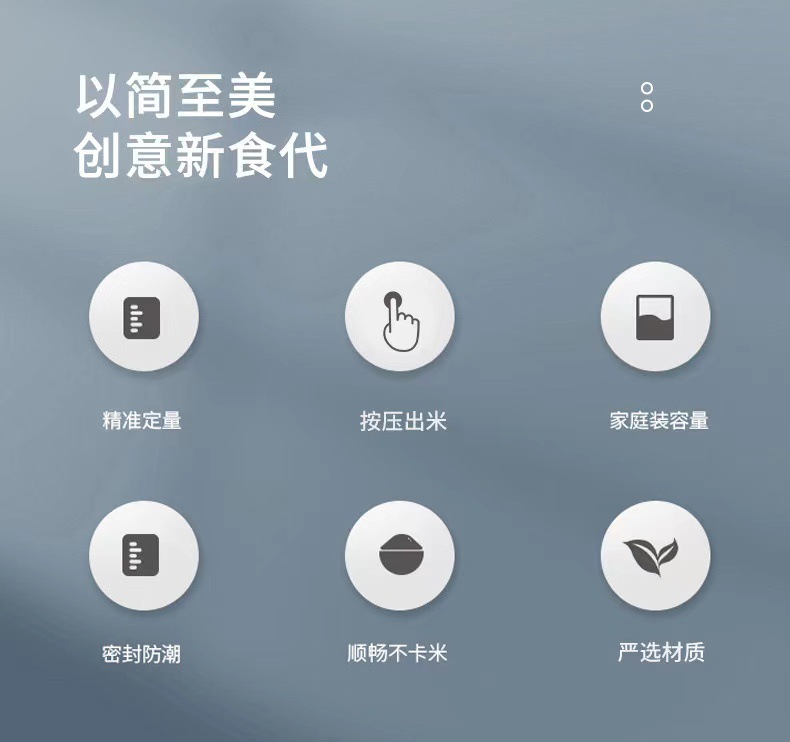 微信图片_202208251651121