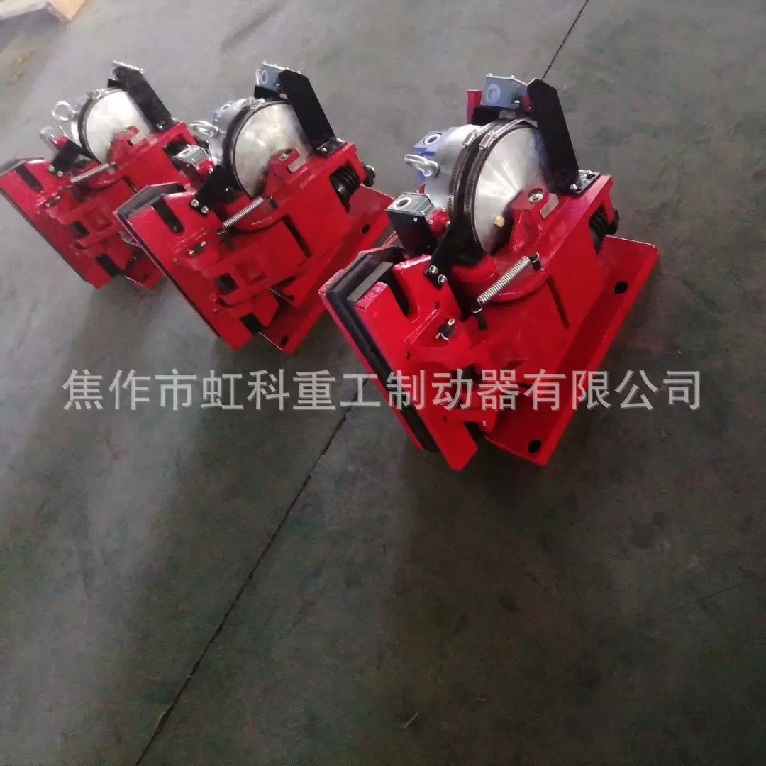 电磁钳盘式制动器 ECB