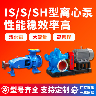 ��Դ�^���S���x�ı���ձ�IS SH�ͳ�ˮ����ˮ�����ù��I�ù��