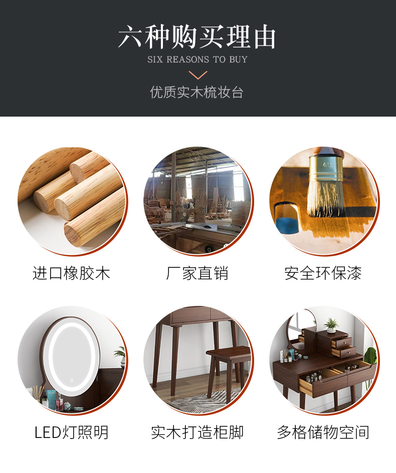 详情图片_03.jpg