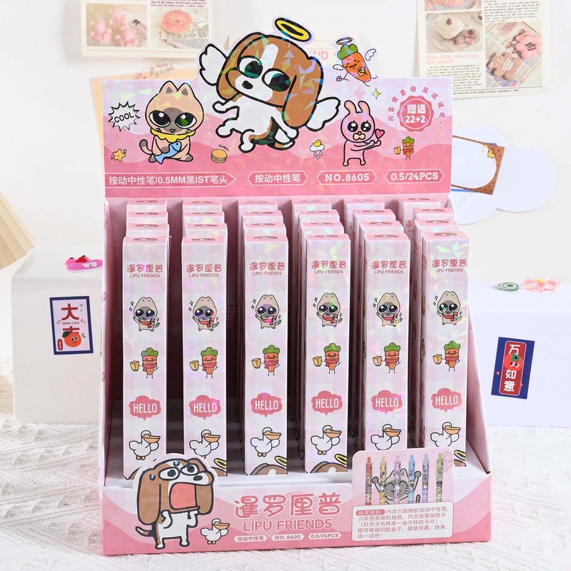 新款猫和老鼠盲盒笔卡通高颜值汤姆杰瑞签字笔书写顺畅按动中性笔|undefined