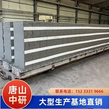 复合自保温砌块 加气块隔断墙轻骨料加气块自保温混凝土复合砌块