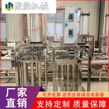 大型豆腐干压榨机 商用豆腐干生产设备 聚能豆制品设备大厂家