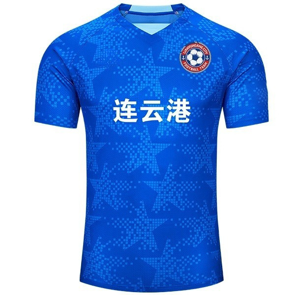 07_lianyungang