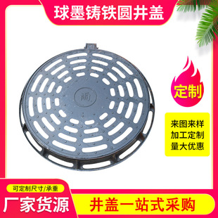 ��ī�T�F���w �A��©ˮ���w �A���w�����T�F��ˮ�ڈA����