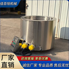 商用黄香锅恒温脱猪毛肉鸡肉鸭拔毛松香锅猪头脱毛牛蹄拔毛黄香锅