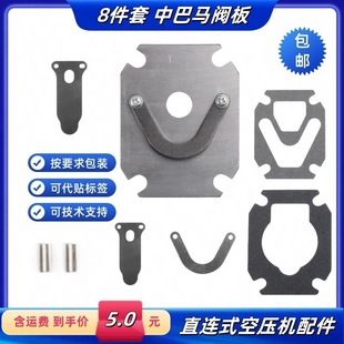 ��8���ס��а��R�y�� �Չ��C��� ֱ�Bʽ��þS����� �yƬ���|