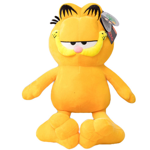 New Garfield doll plush toy long-legged cat large doll animation peripheral children's Valentine's Day gift