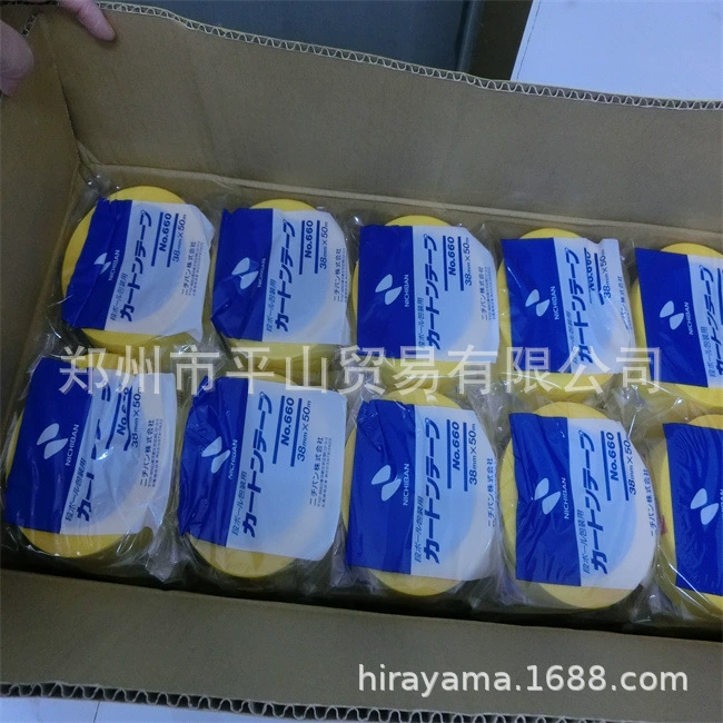 Япония NICHIBAN Michibon желтая лента 6602-38