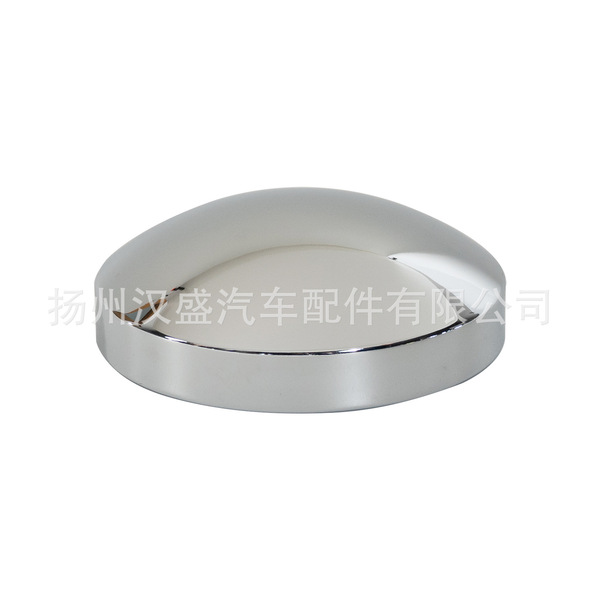 8-1/2" Stainless Steel Rear Hub Cap 8-1/2" Stainless Steel Rear Hub…