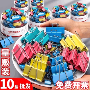 ��ɫ�L�A���A�A��С�A���k�����F�A���k�������ļ��AƱ���A�P�A��