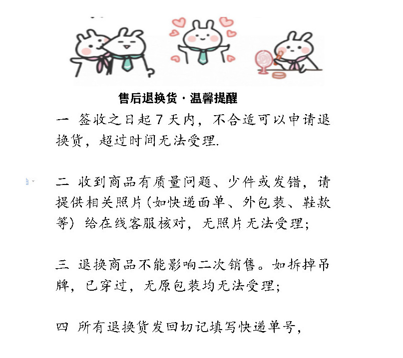 微信图片_20241106150355