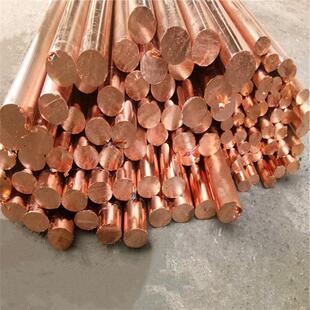 C51300�a�����~��QSn4-3�a�~��CuSn4Zn4���~����펧
