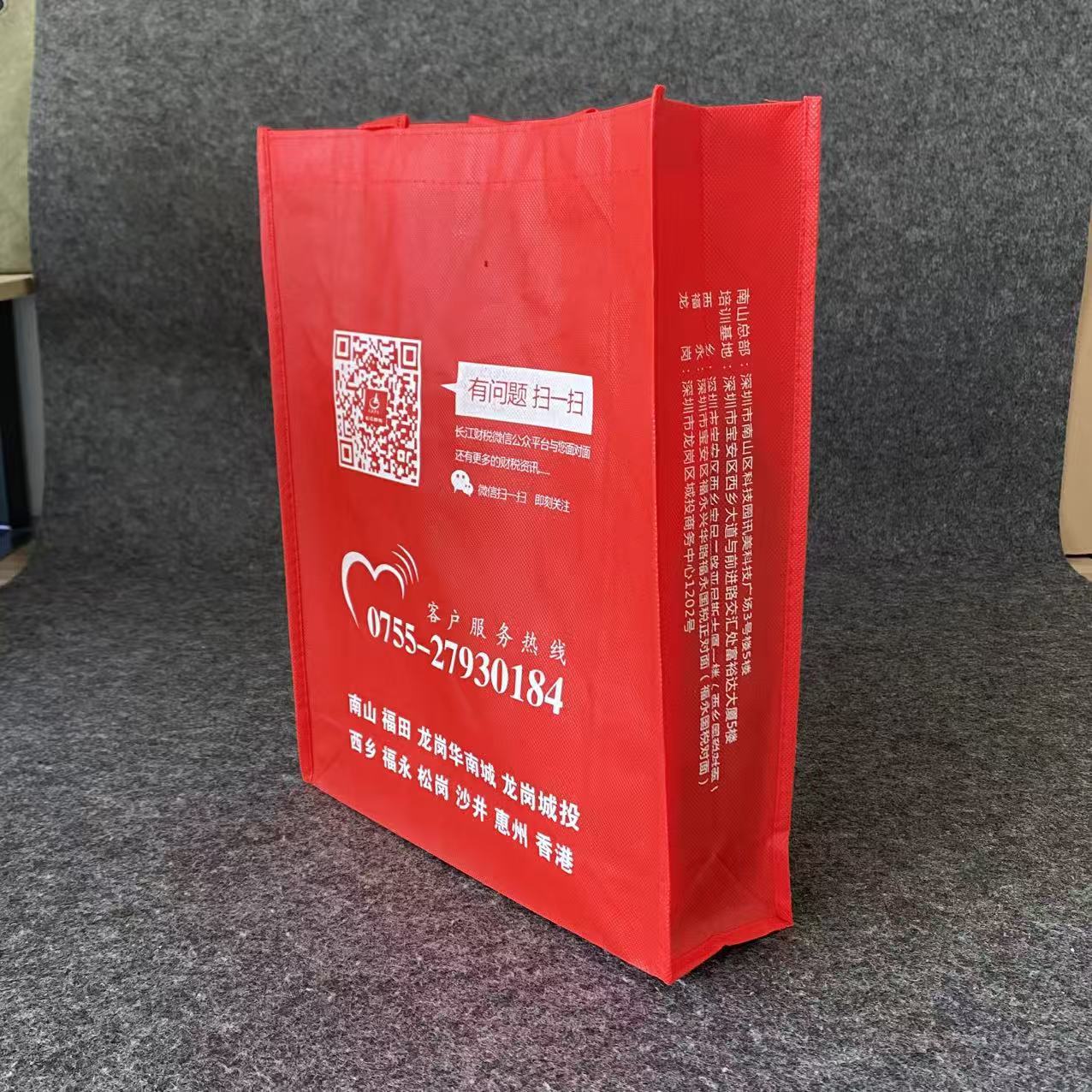 �޷Ĳ����������ɶ���LOGO��Я���������۵����廷�����������ɴ�