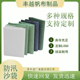 ��������؛���w��������ȹ���߰�ԭ�ϰ�ɫ�����߲�������޷�����