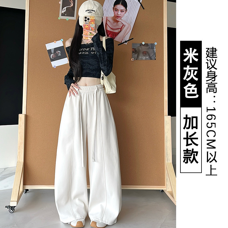 美式抽绳阔腿裤女春秋2025新款高腰设计感宽松休闲小个子弯刀卫裤|undefined