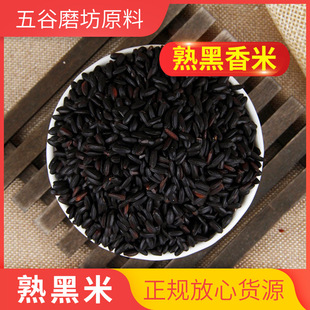 ������ȬFĥ����ĥ�۵͜غ決ԭ�ϖ|�������� ������s�Z �����