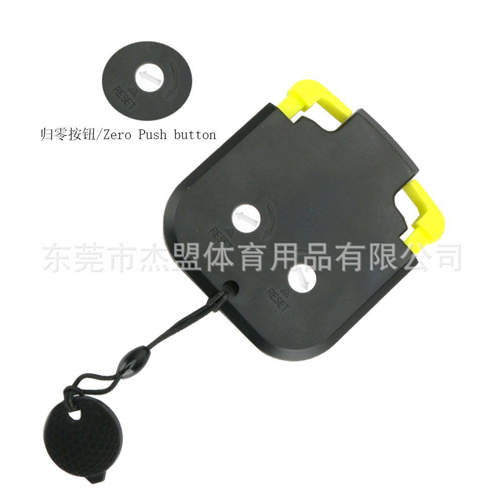 計分器03