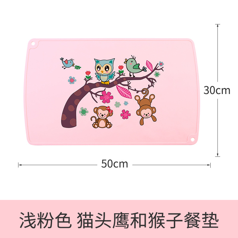 빛 핑크 올빼미