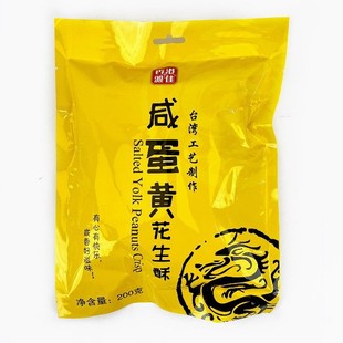 ����ż�200g�̵��S���}��������ʳ��؛ϲ�c���b�ǹ��ִ����c��