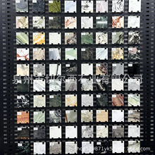 {ɳڴʯKСȻʯOӋbxĘƷ30*30