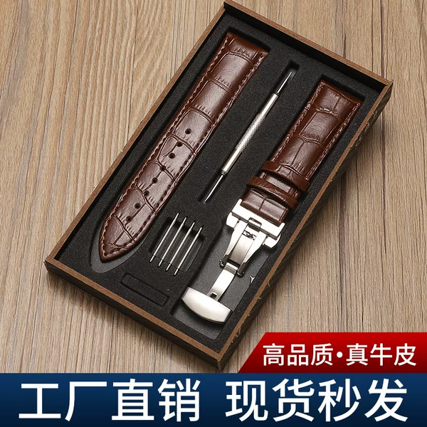 Genuine Leather Watch Strap Manufacturer Direct Sales Bamboo Pattern First Layer Cowhide Soft Waterproof Butterfly Buckle Men's and Women's Watch Straps in Stock