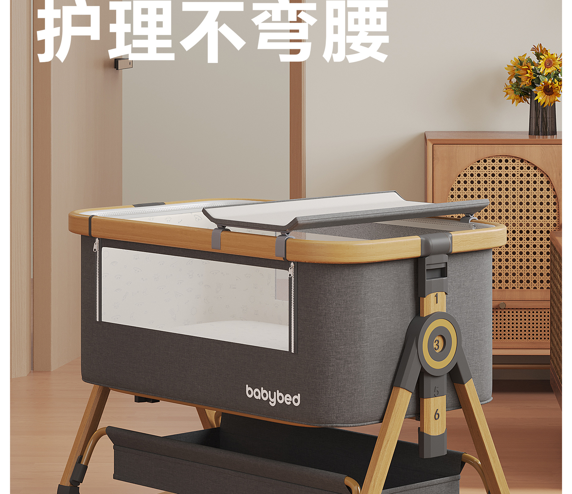 婴儿床_10