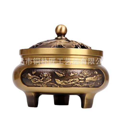 Tongpujiang pure copper incense burner incense burner household Zen Xuande burner plate incense sandalwood burner carved sandalwood burner mosquito incense burner
