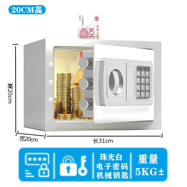 Deluxe pearl light white 丨 password-key double lock-upgrade protection 丨 can be invested 1 million