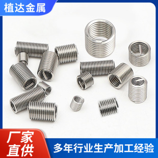 M3-M12 2D���b ���P�䓽z�����ݼy��䓽z�����ޏ��o����ĸ���l