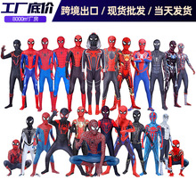 �f�}��֩��b�·��~��˹�B�w�³��˃�ͯcosplay���b֩��b�o����