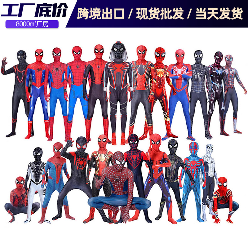 Halloween Spider-Man Costume Miles Jumpsuit Adult and Children Cosplay Outfit Spider-Man Bodysuit Halloween Spider-Man Costume Miles Jumpsuit Adult and Children Cosplay Outfit Spider-Man Bodysuit