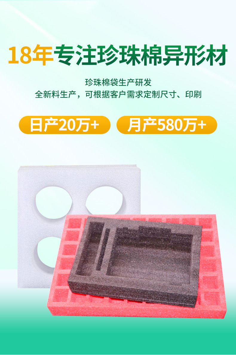 O1CN01LJxF041uDQIiJiv9k_!!2838