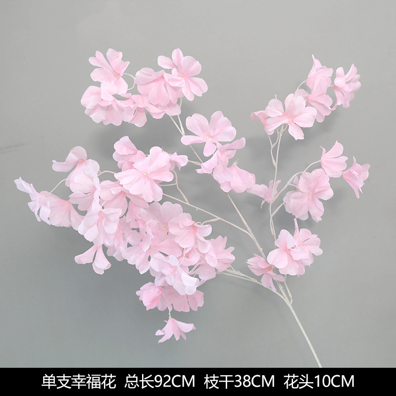 단일 행복한 꽃