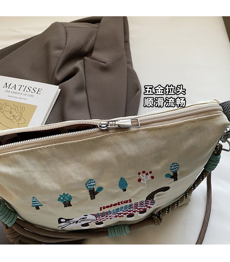 2025022512125296840505w750h854_750x750.j