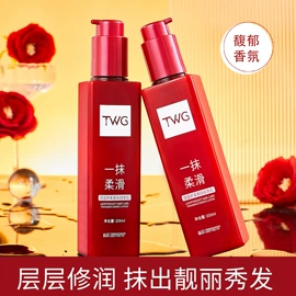 面霜;洁面产品;身体乳、霜