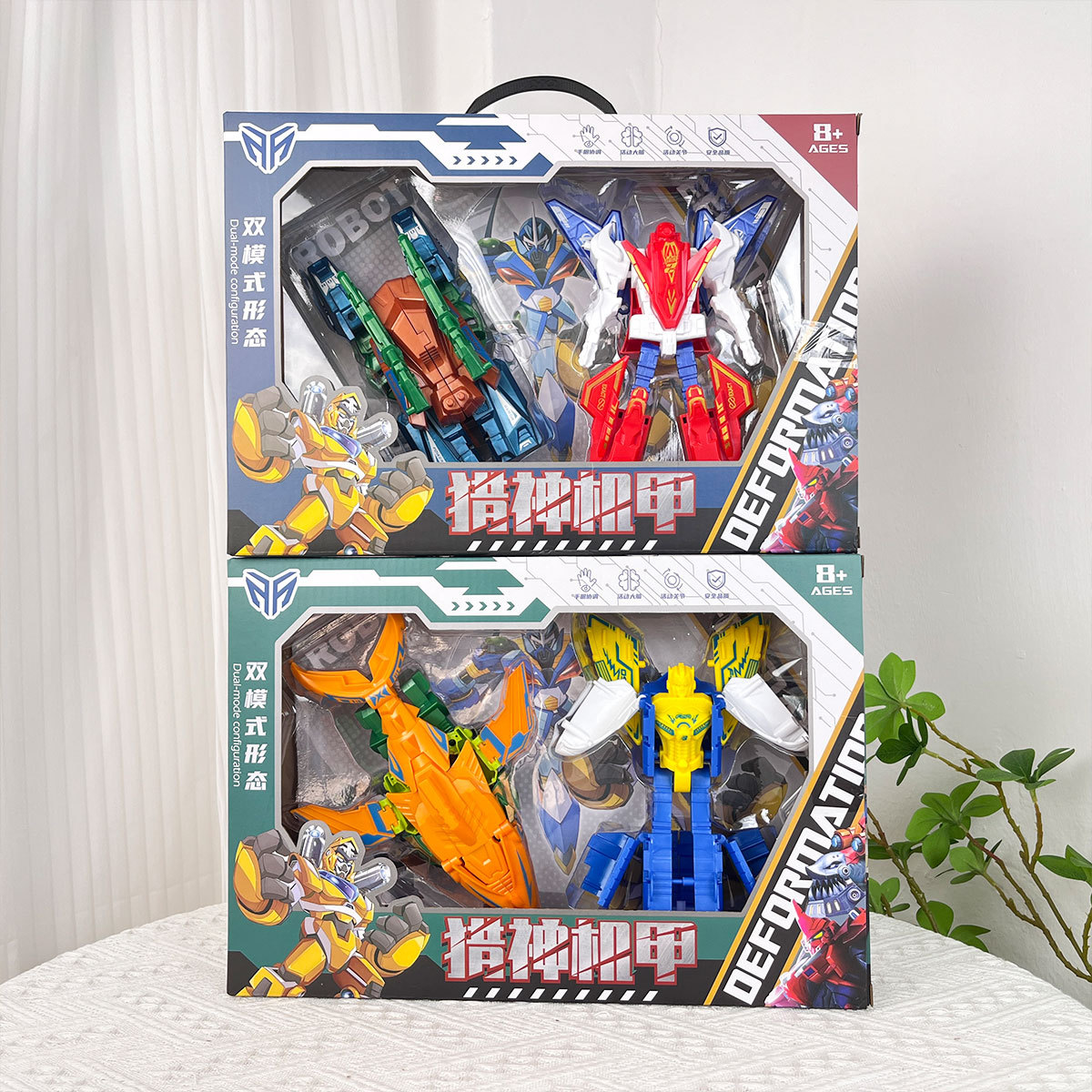 Juguetes para niños y niños de doble modo de deformación robot mecha set para puestos de jardín de infantes premios agencia mayorista