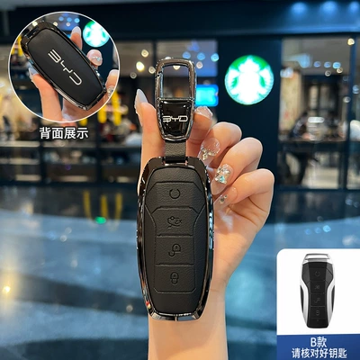 L Male — Car key bag - type-b-gun-black-single-shell-hanging-buckle