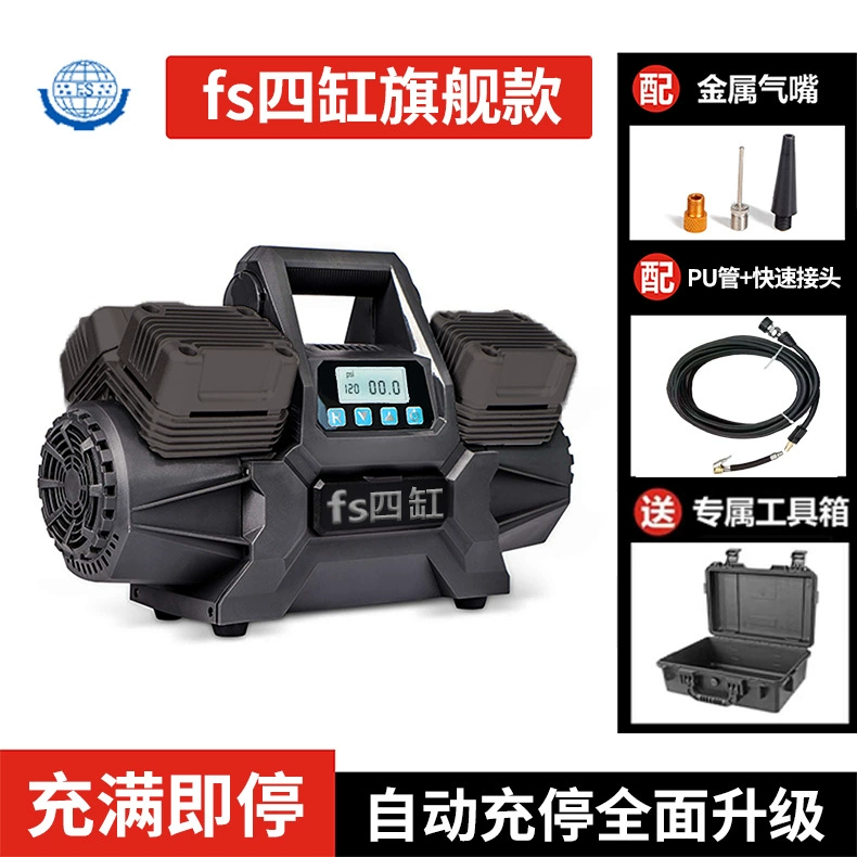 Air pump, high power