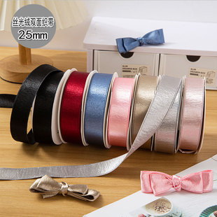 2.5cm�n���p���W�⿗������ɫ��ɾ���z���^l�Adiy�����Y���l