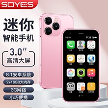 xs15��С���ÙC��������С�֙C�W���h��Ԫ�ϾW��C����
