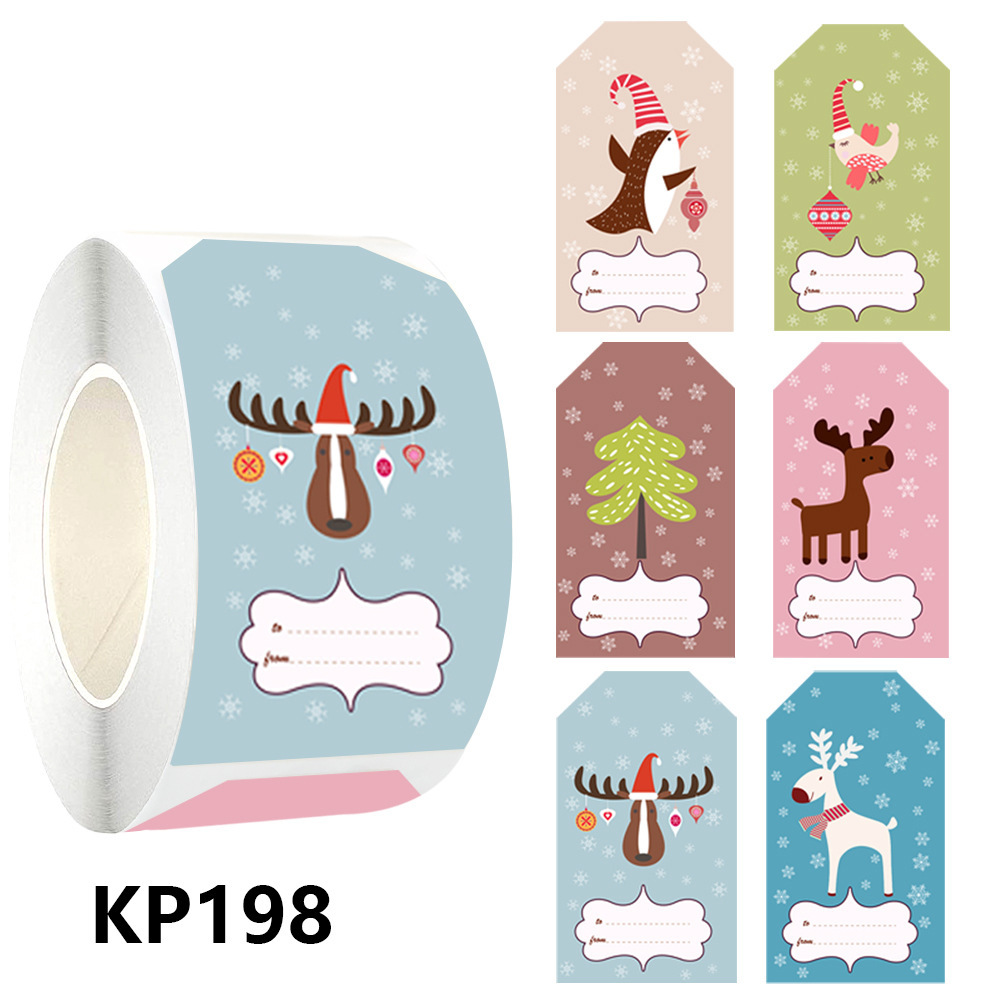 I 43*75mm 250 시트/볼륨