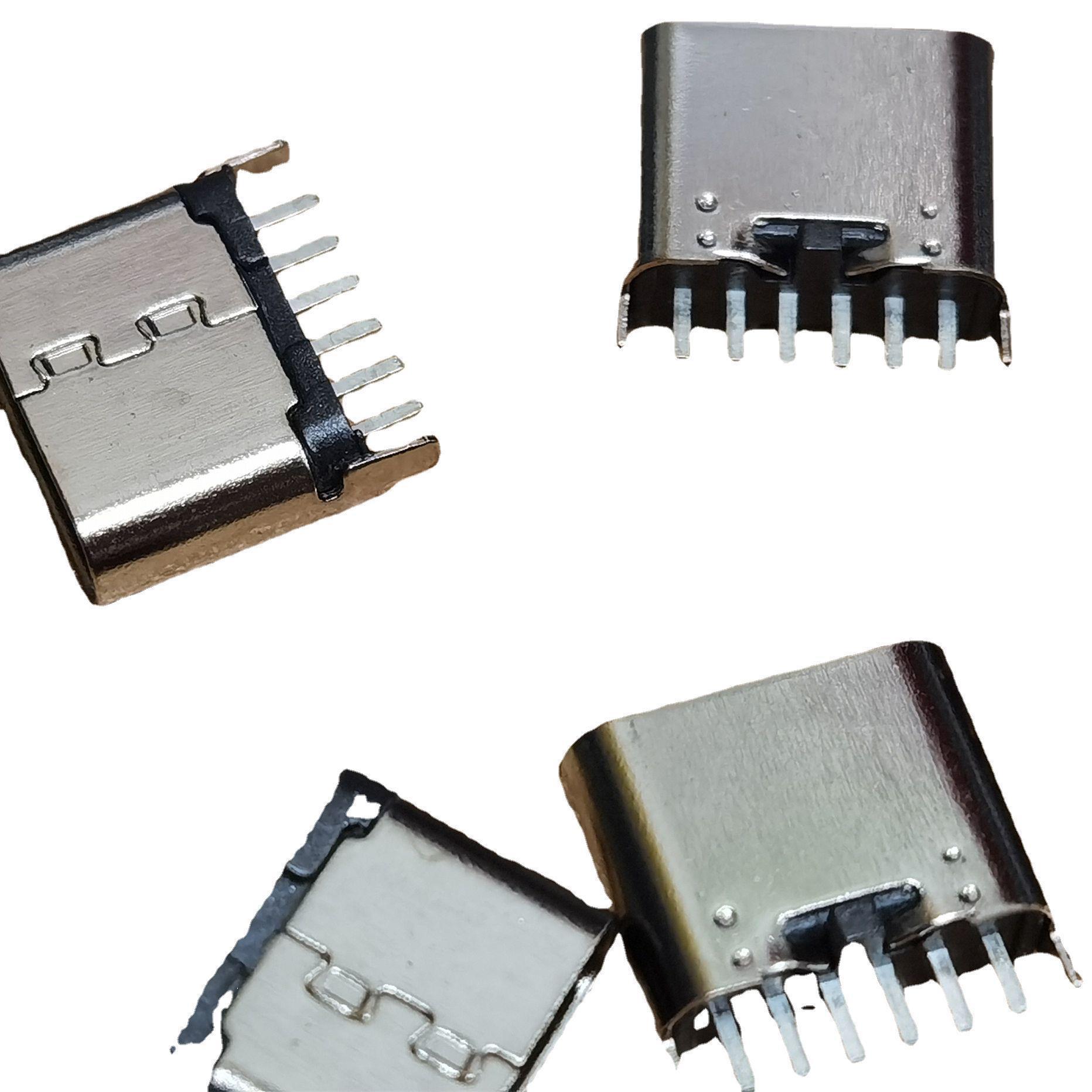 USBType-c母座 6P直插立式6.8/8.8/9.3/10.0/10.5/12/13/14/15H高