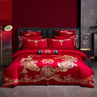 High-End Cotton Long-Staple Cotton Embroidered Wedding Bedding Four-Piece Set Wedding Quilt Wedding Dowry Wedding Red Ten-Piece Set