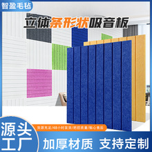 �羳���l3D���w�����w�S��ճë���������ҕ�������׃��@�h���b�