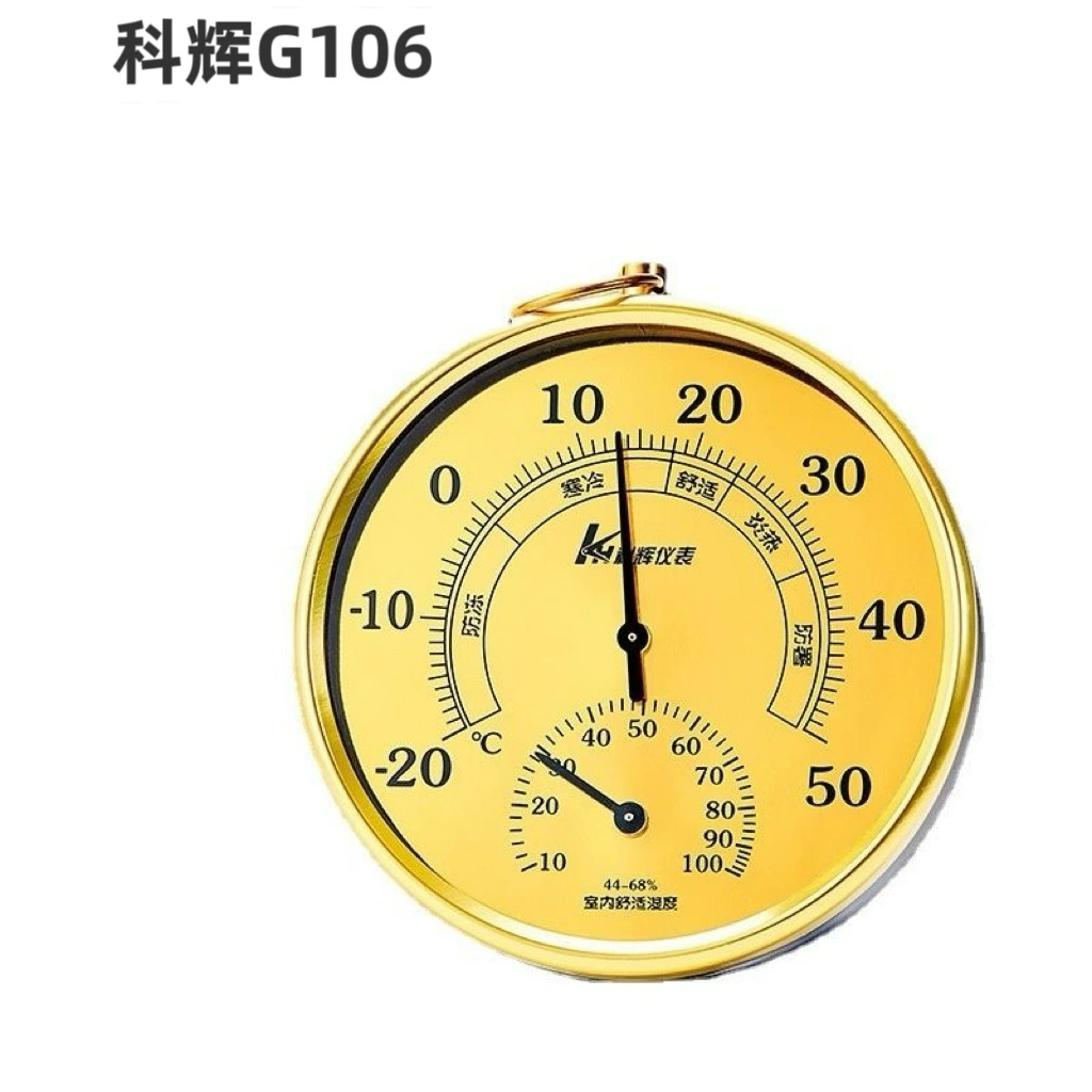 Тяньцзинь Кехуи, местный золотой указатель, бытовой измеритель температуры и влажности, высокоточный внутренний настенный тепличный сухой и влажный двойного назначения