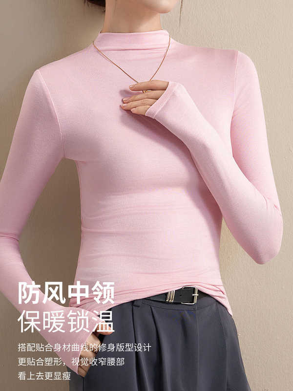 粉色中领打底衫女2025新款秋季内搭修身高级感长袖针织半高领上衣|undefined